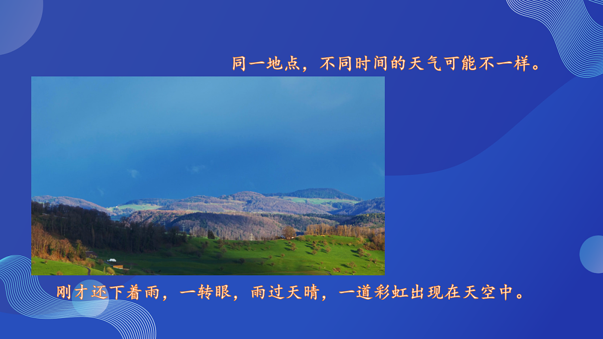 18631158第4页