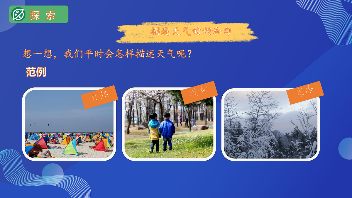 18631158第7页