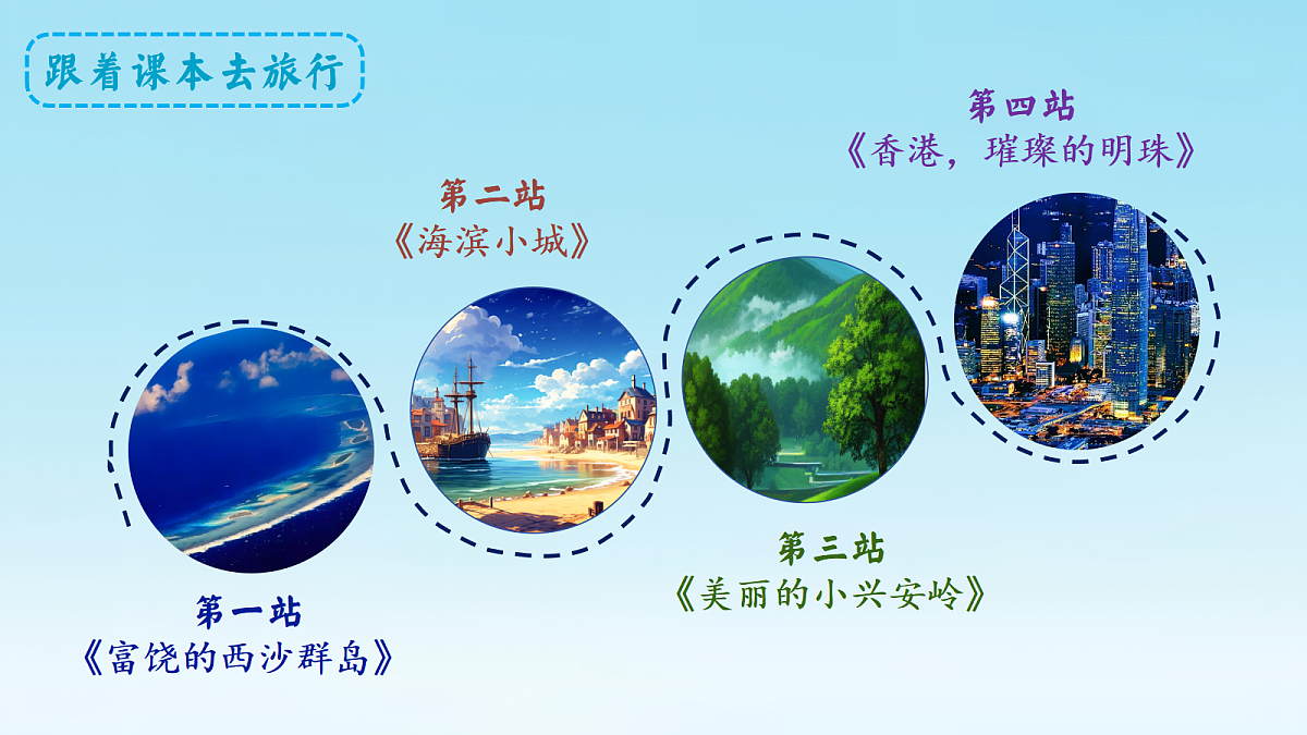 18631487第4页