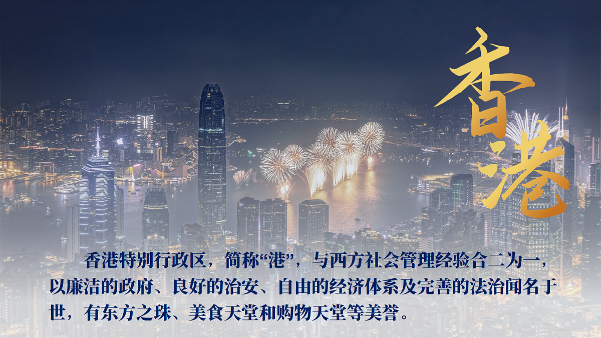 18631487第7页