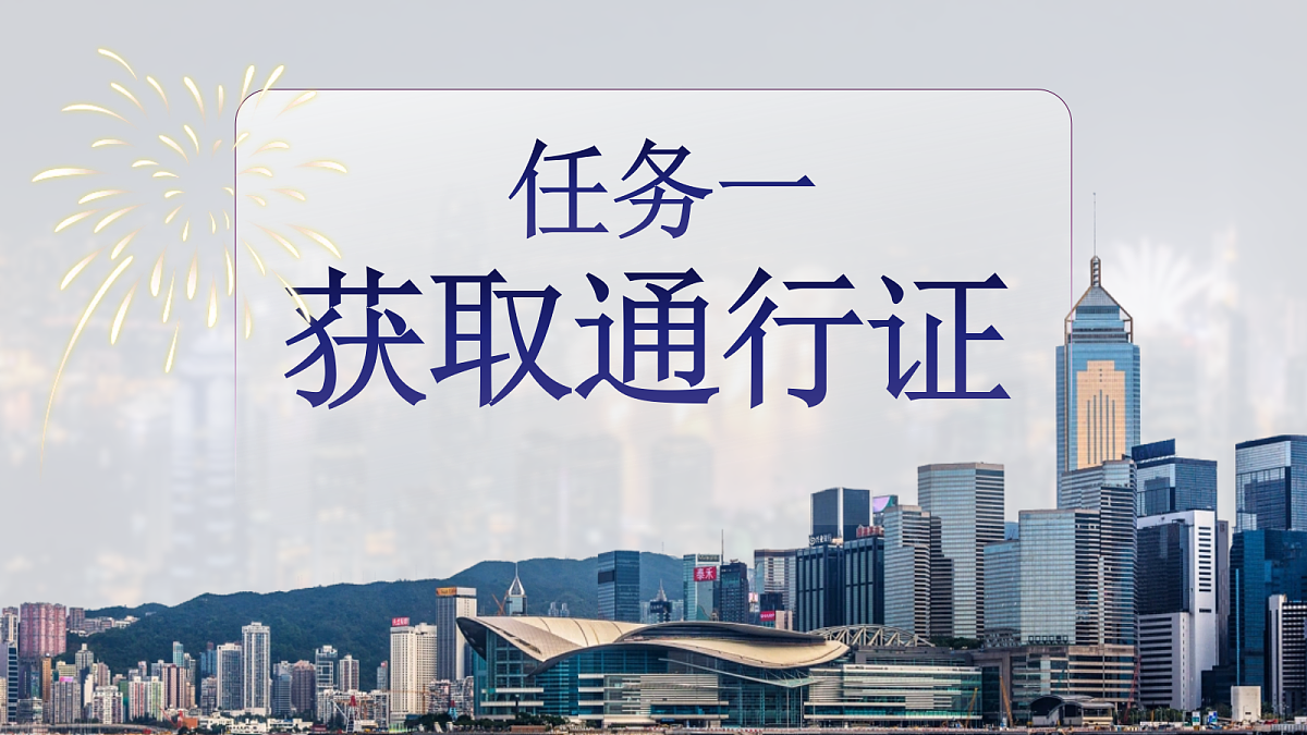 18631487第8页