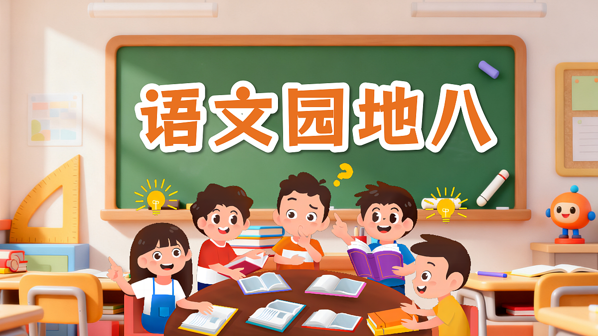 18631553第1页