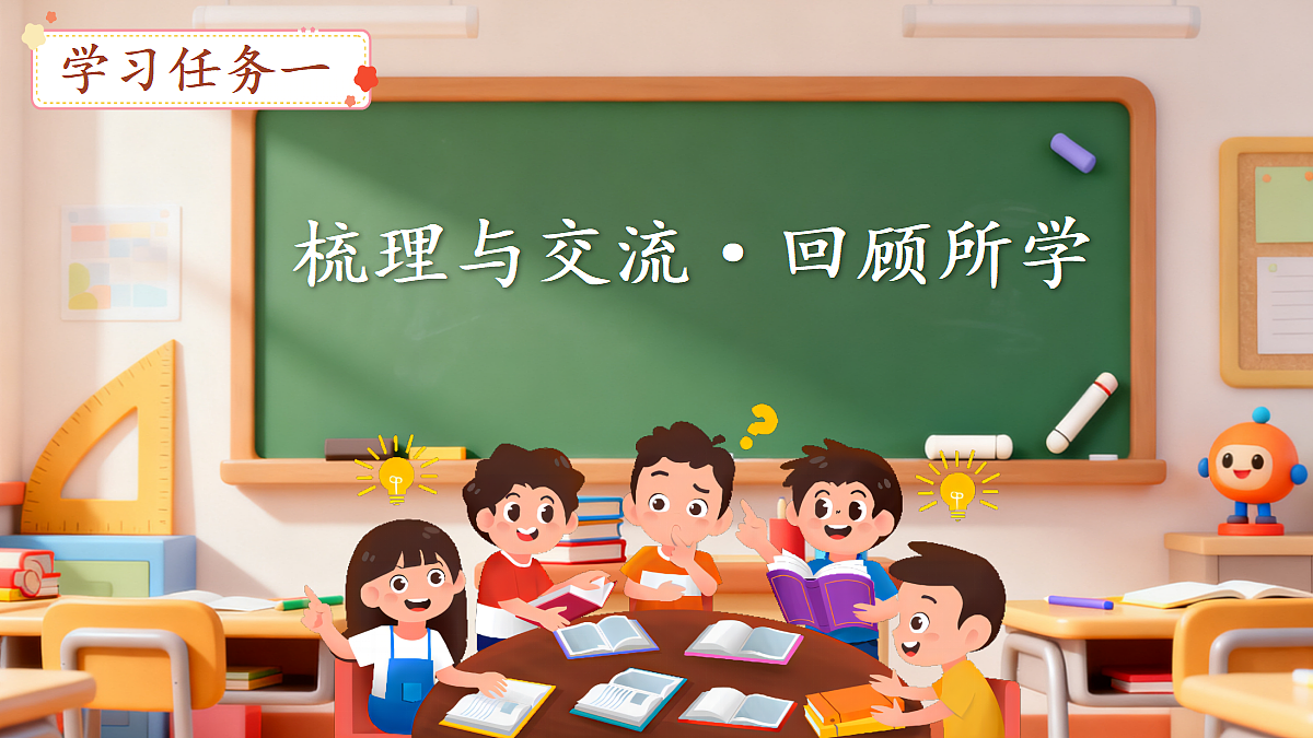 18631553第2页