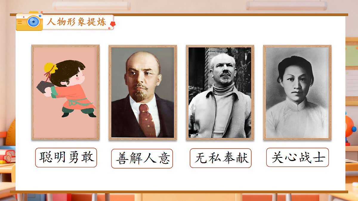 18631553第3页
