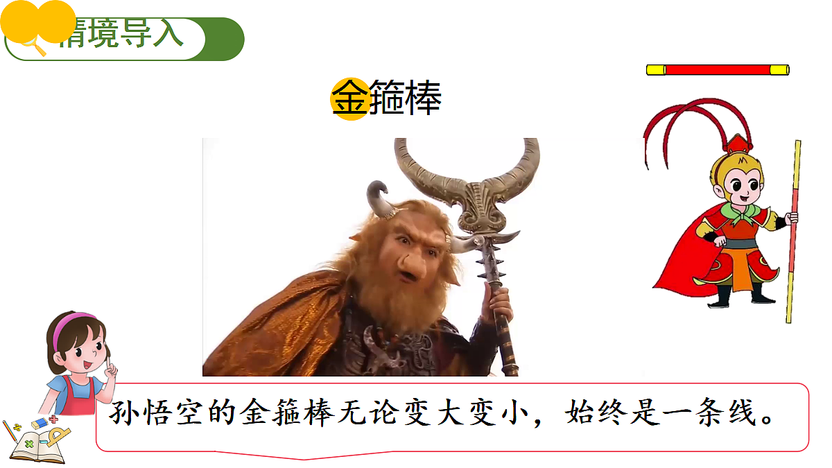 18631965第2页