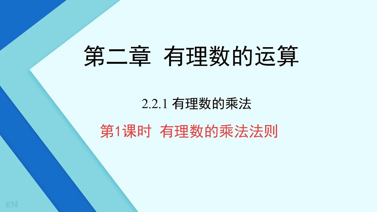 18631984第1页