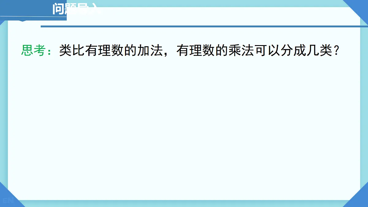 18631984第2页