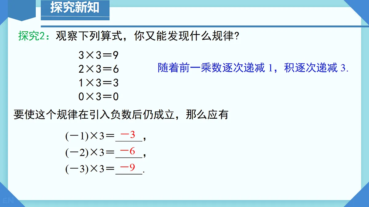 18631984第4页