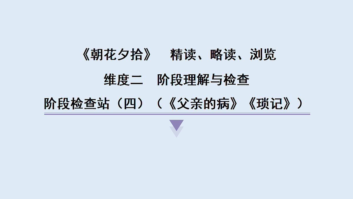 18632381第1页