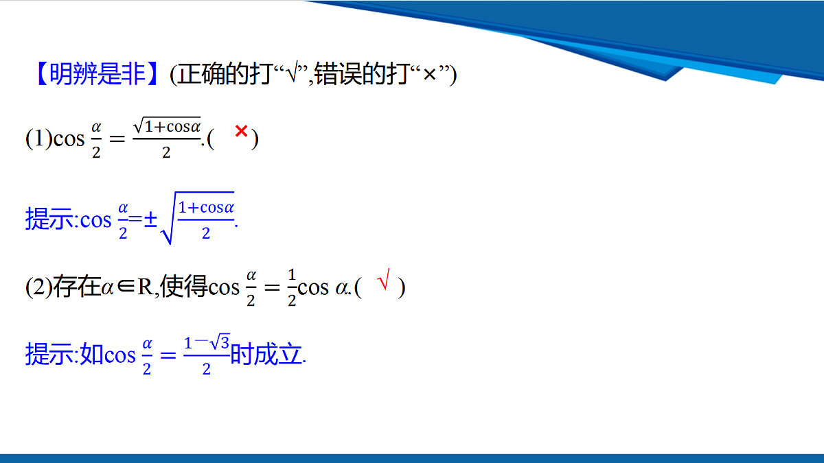 18632977第8页