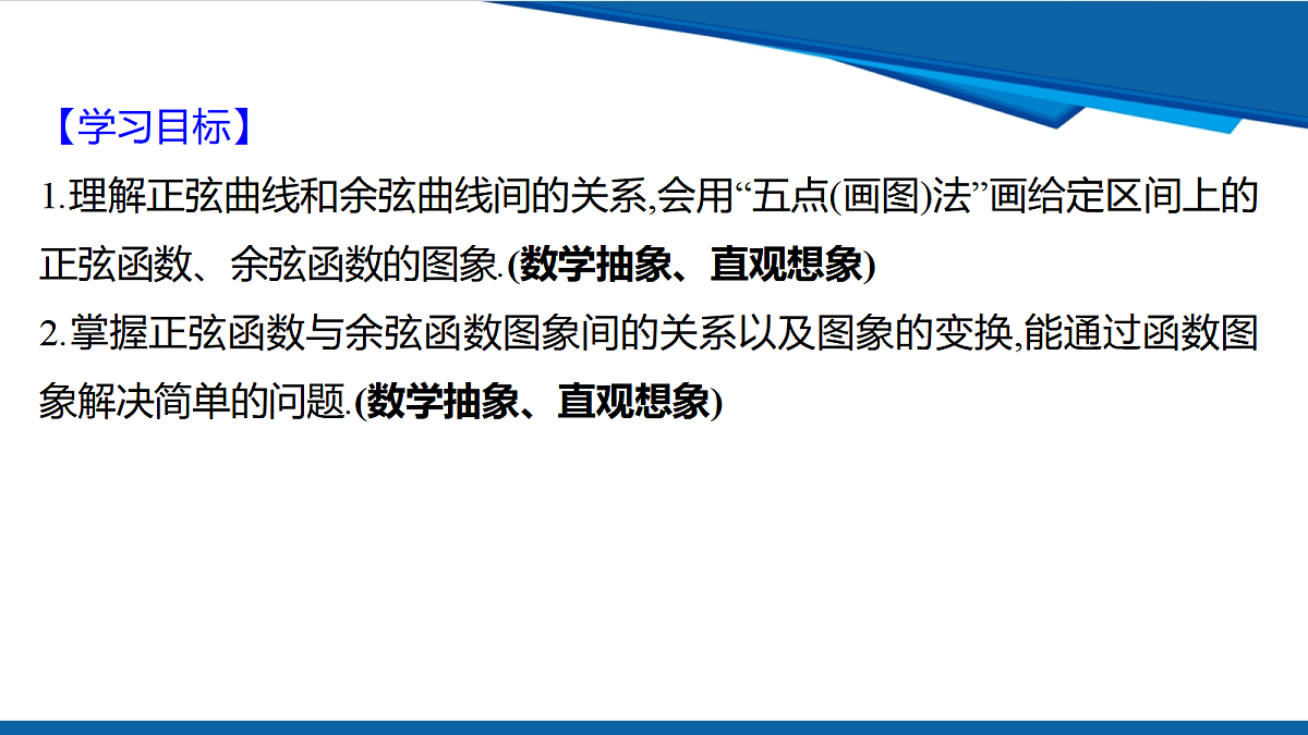 18632980第2页