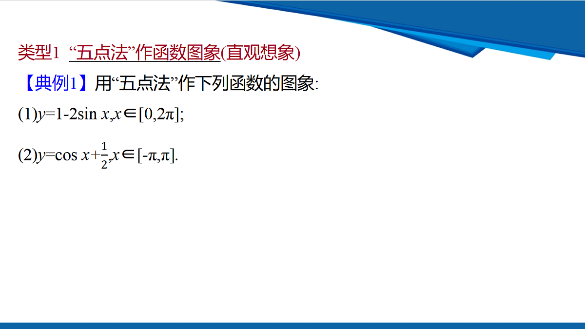 18632980第8页