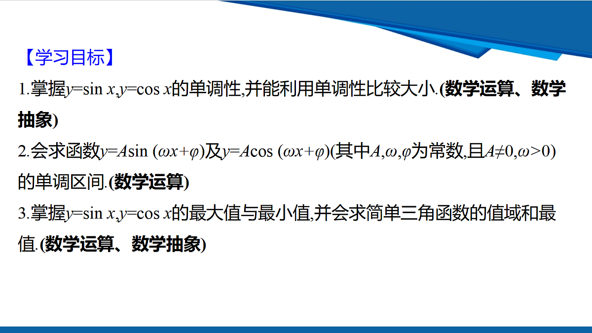 18632981第2页