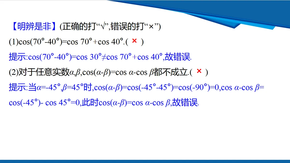 18633292第6页