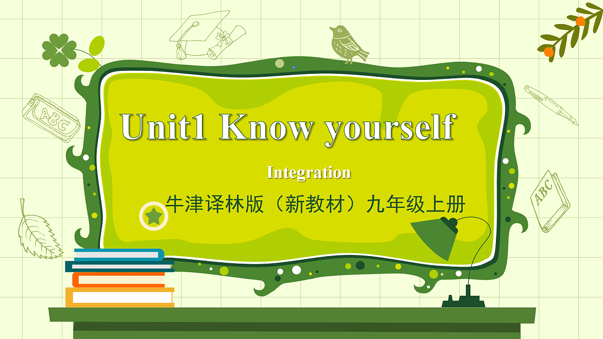 18634215第1页