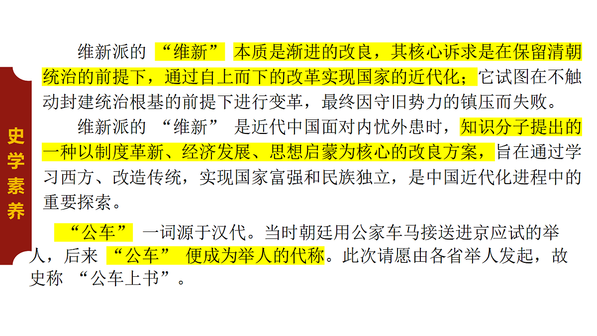 18634266第4页