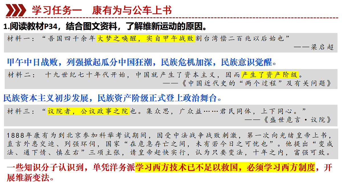 18634266第6页