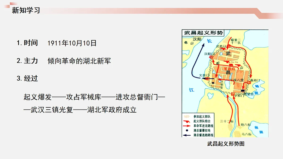 18634274第7页
