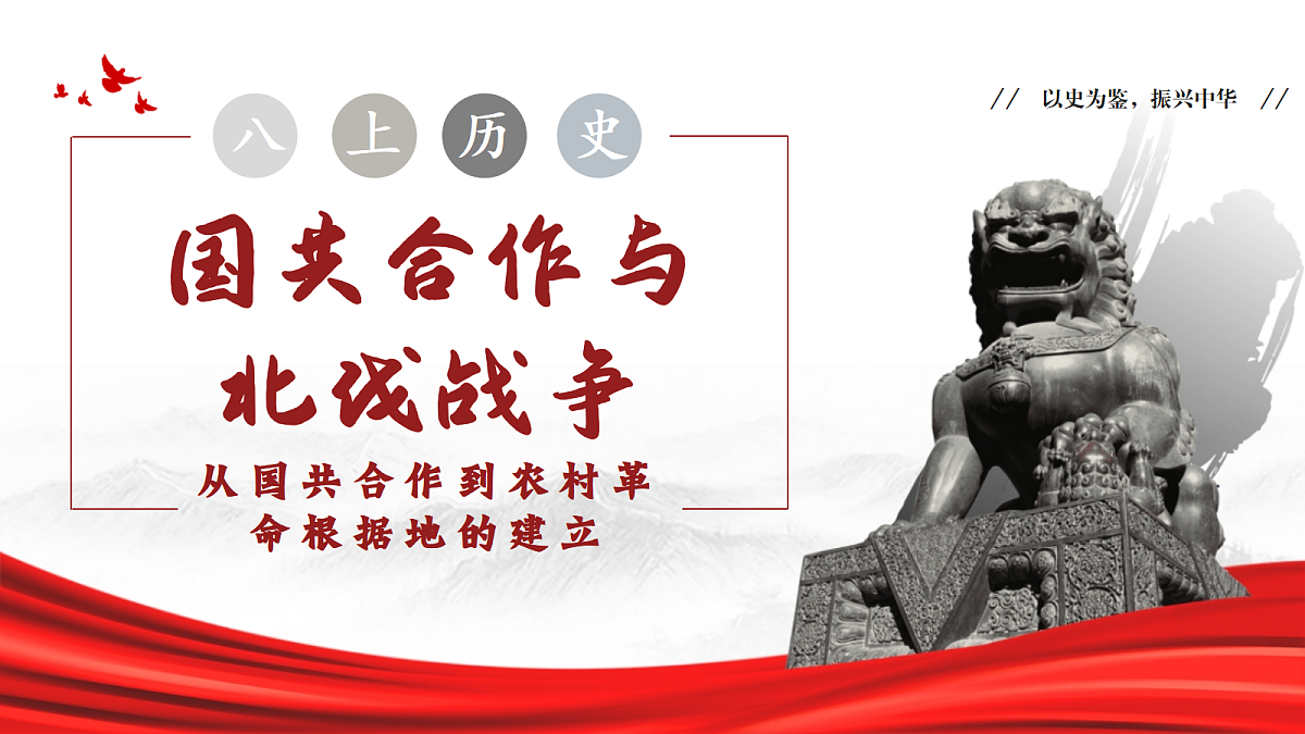 18634280第1页