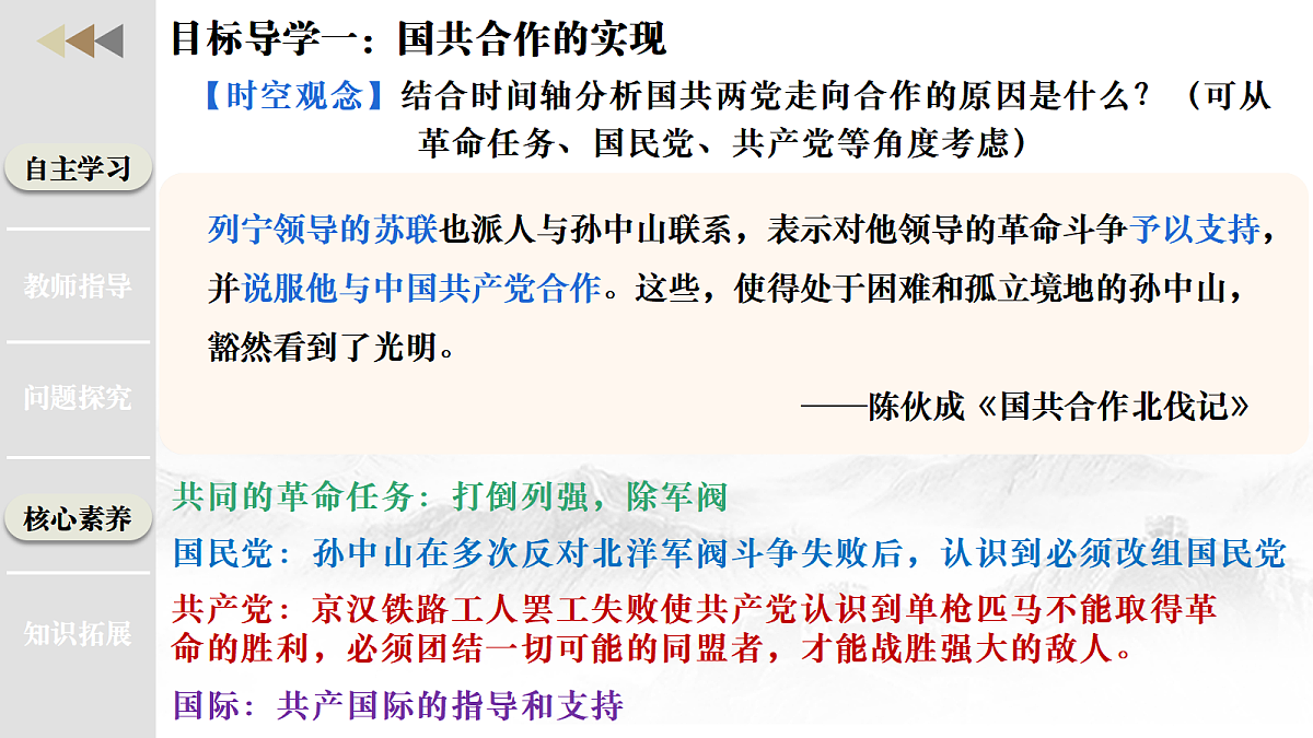 18634280第4页