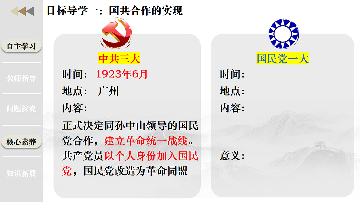 18634280第5页