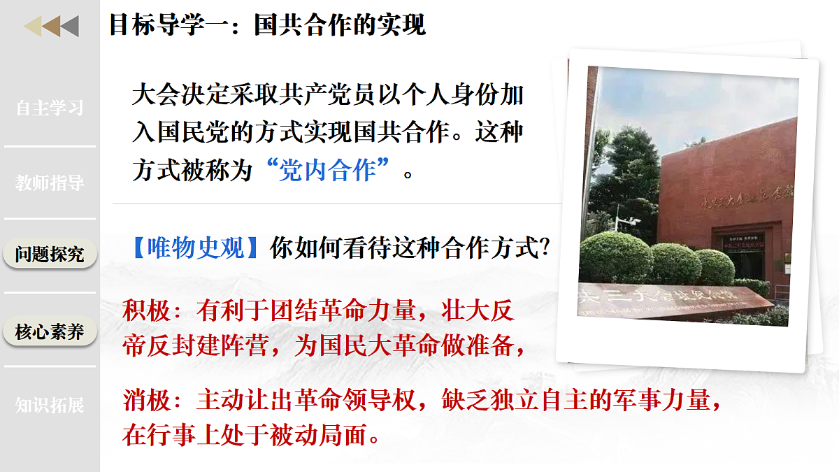 18634280第6页
