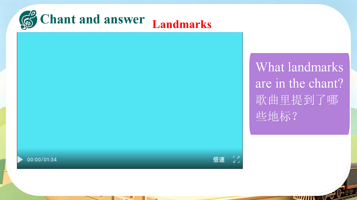 18634357第7页