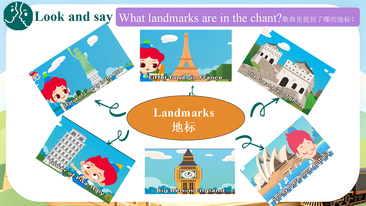 18634357第8页