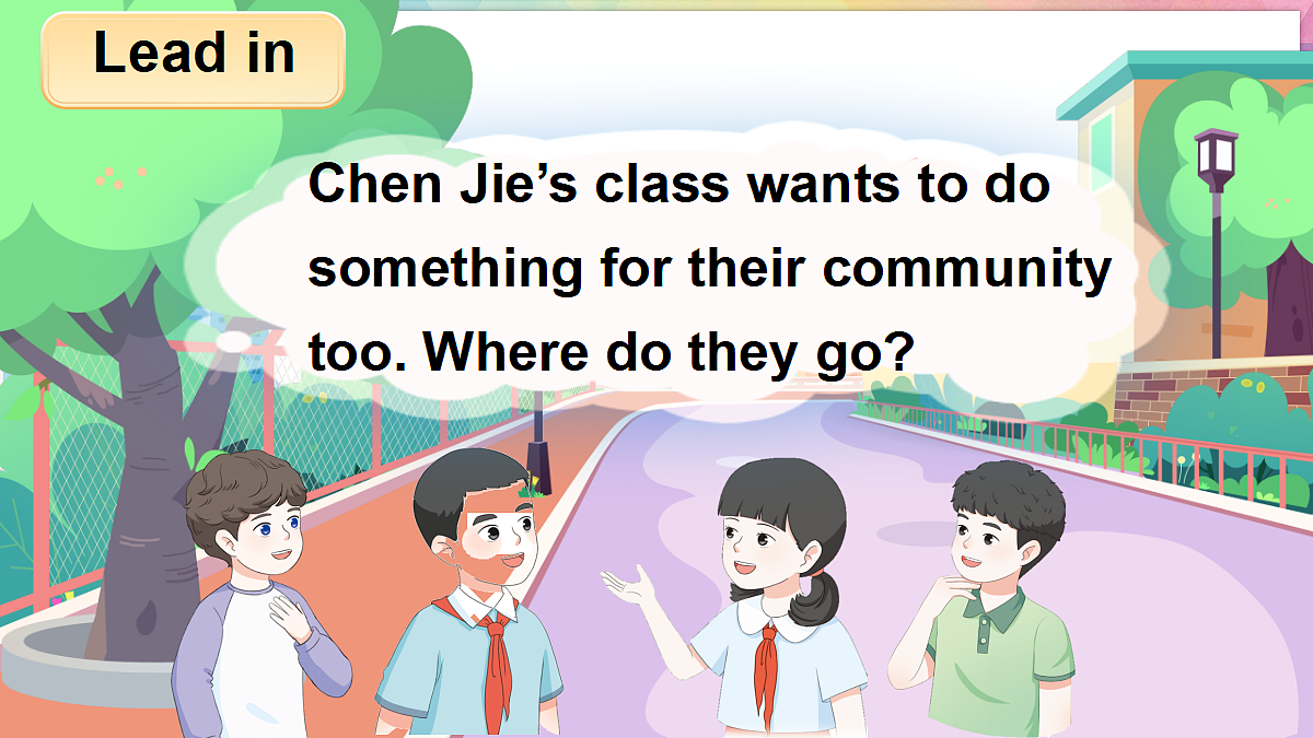 18634486第2页