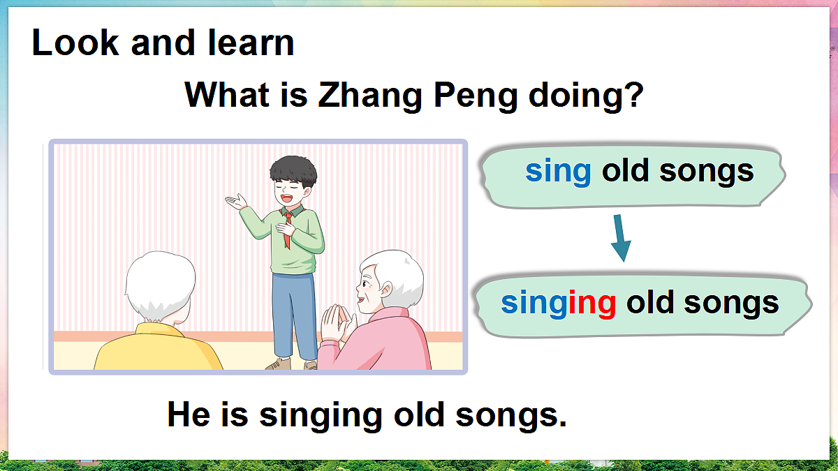 18634486第6页
