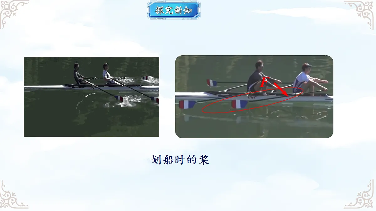 18634615第3页