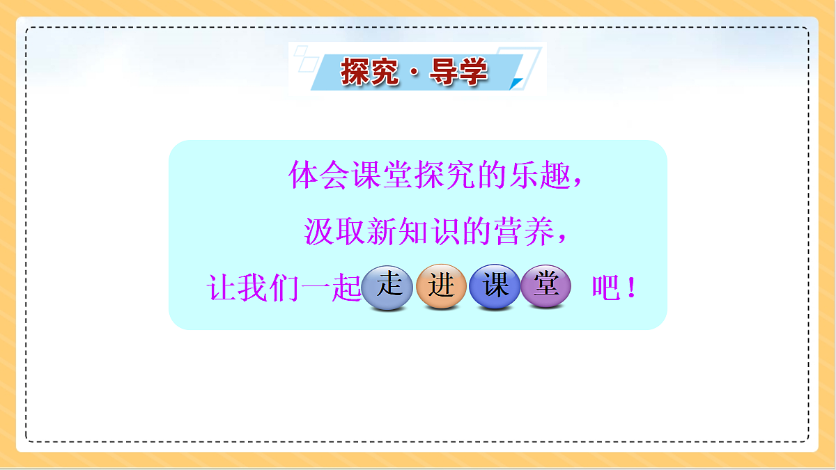 18634712第7页