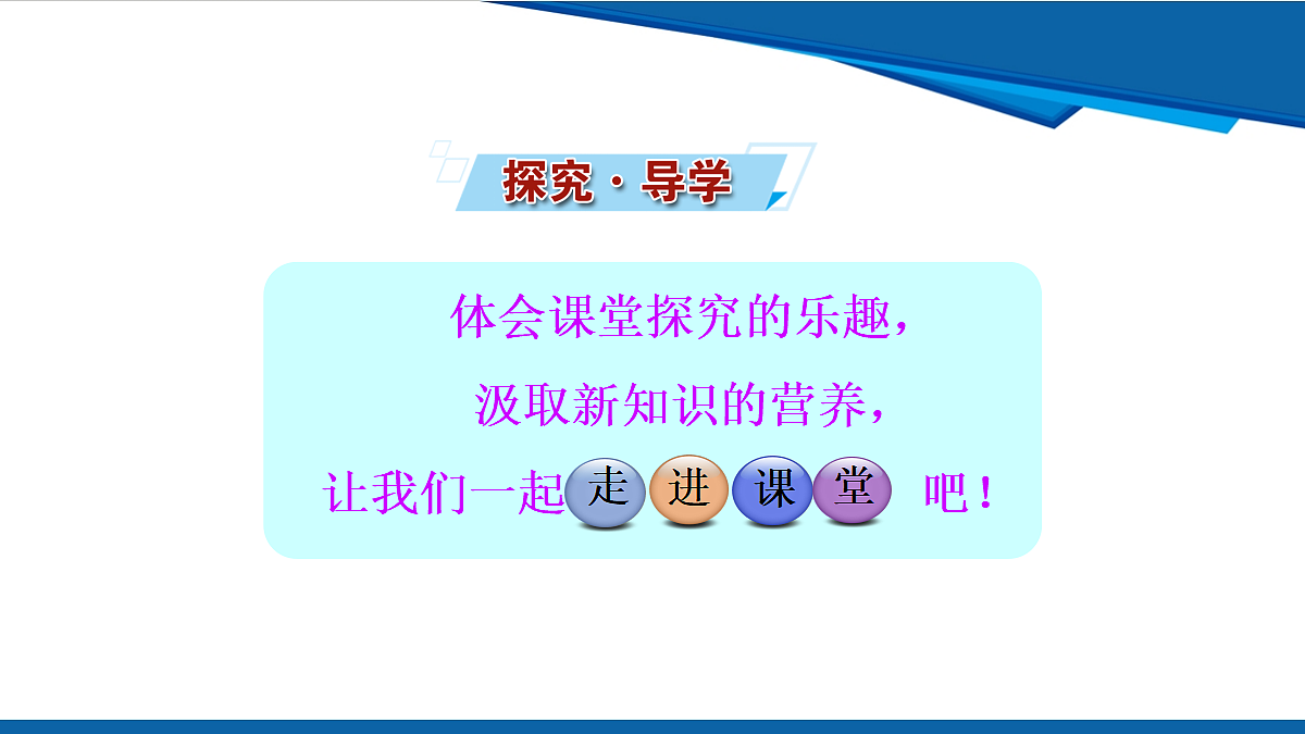 18634727第5页