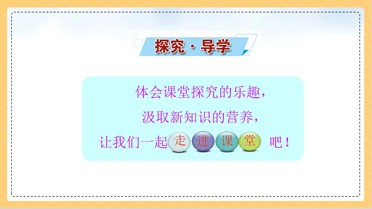 18634749第4页