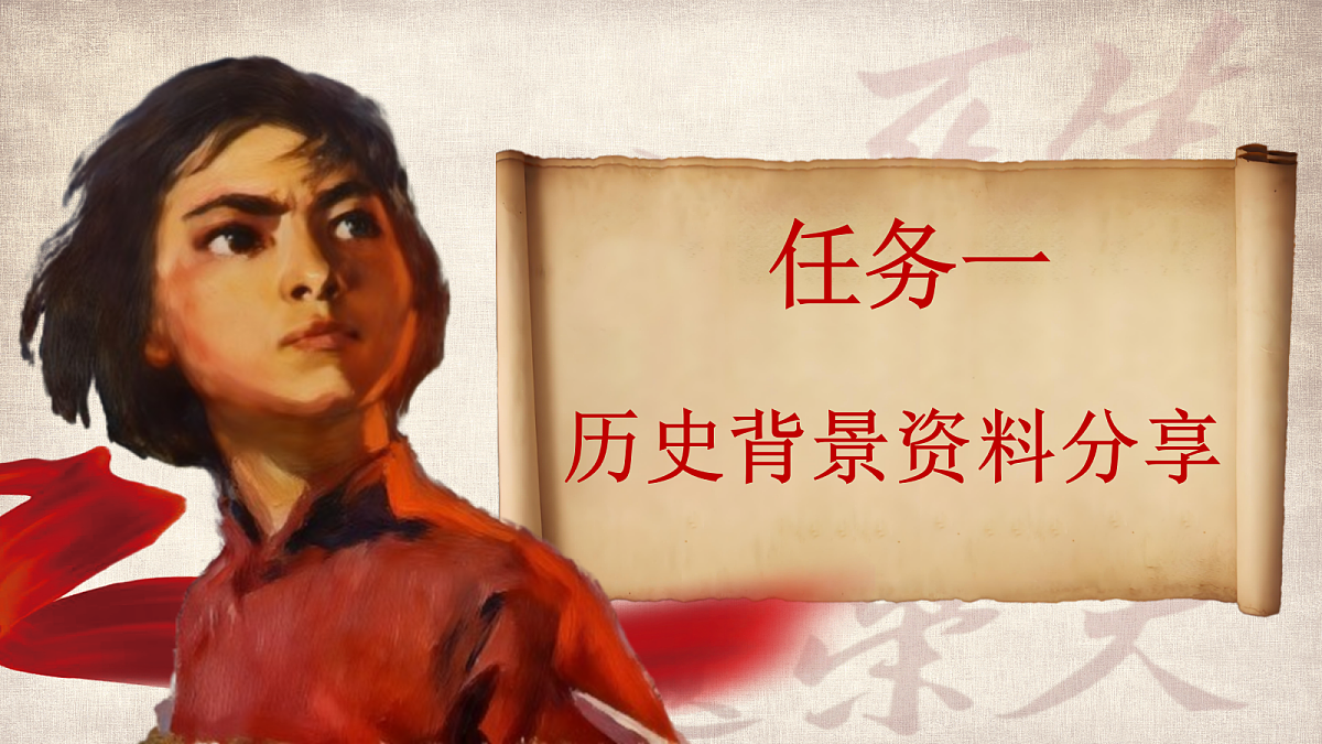 18635171第3页