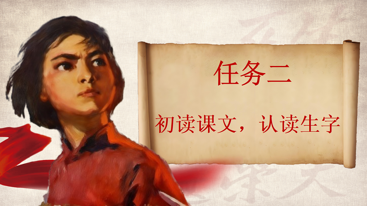 18635171第6页