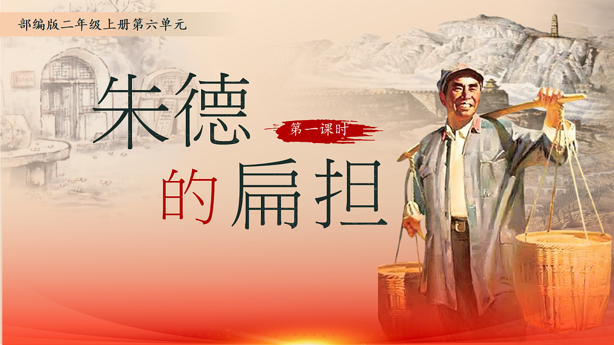 18635185第3页