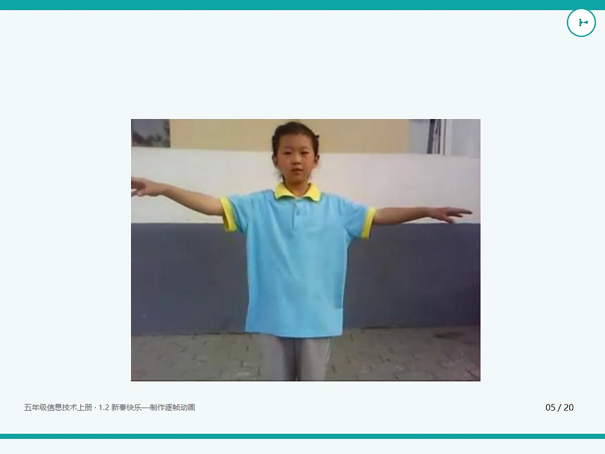 18635452第5页