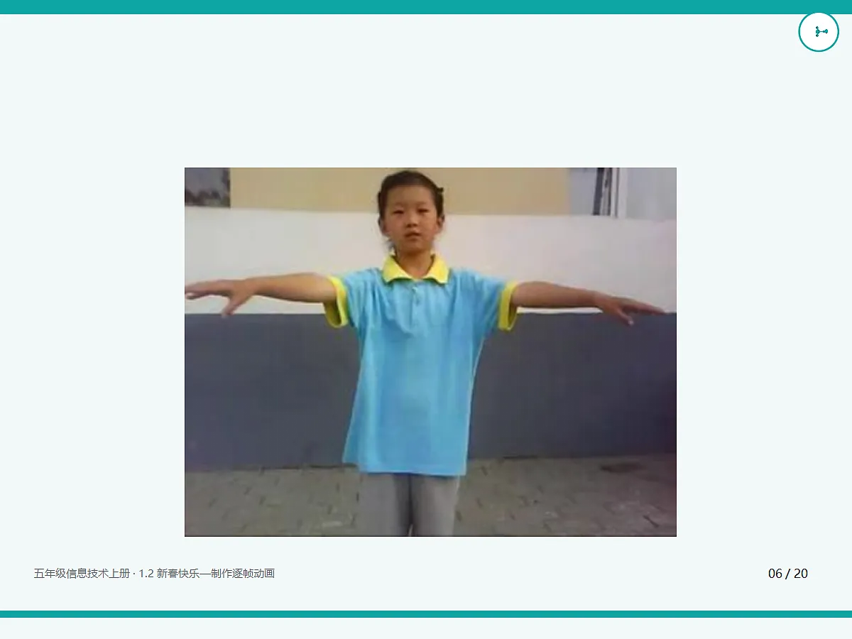 18635452第6页