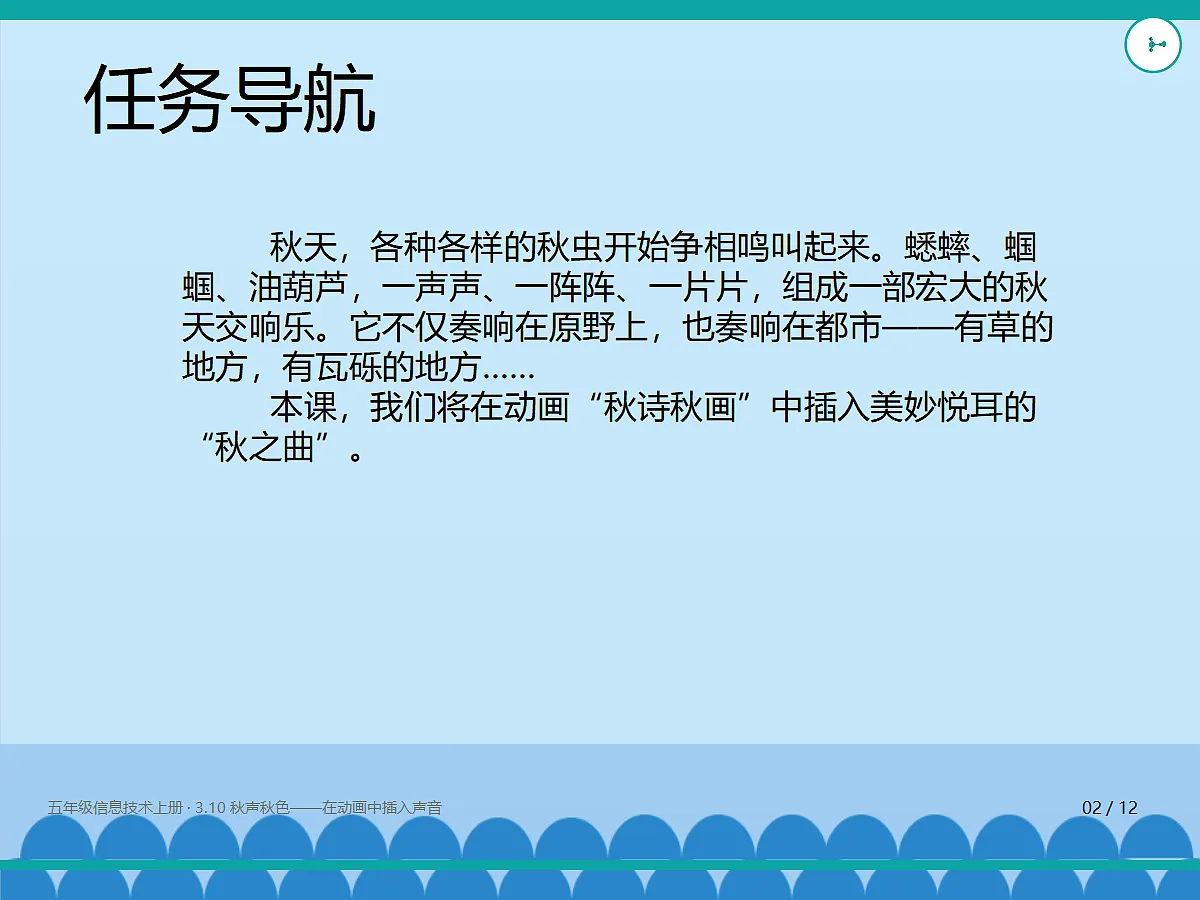 18635460第2页