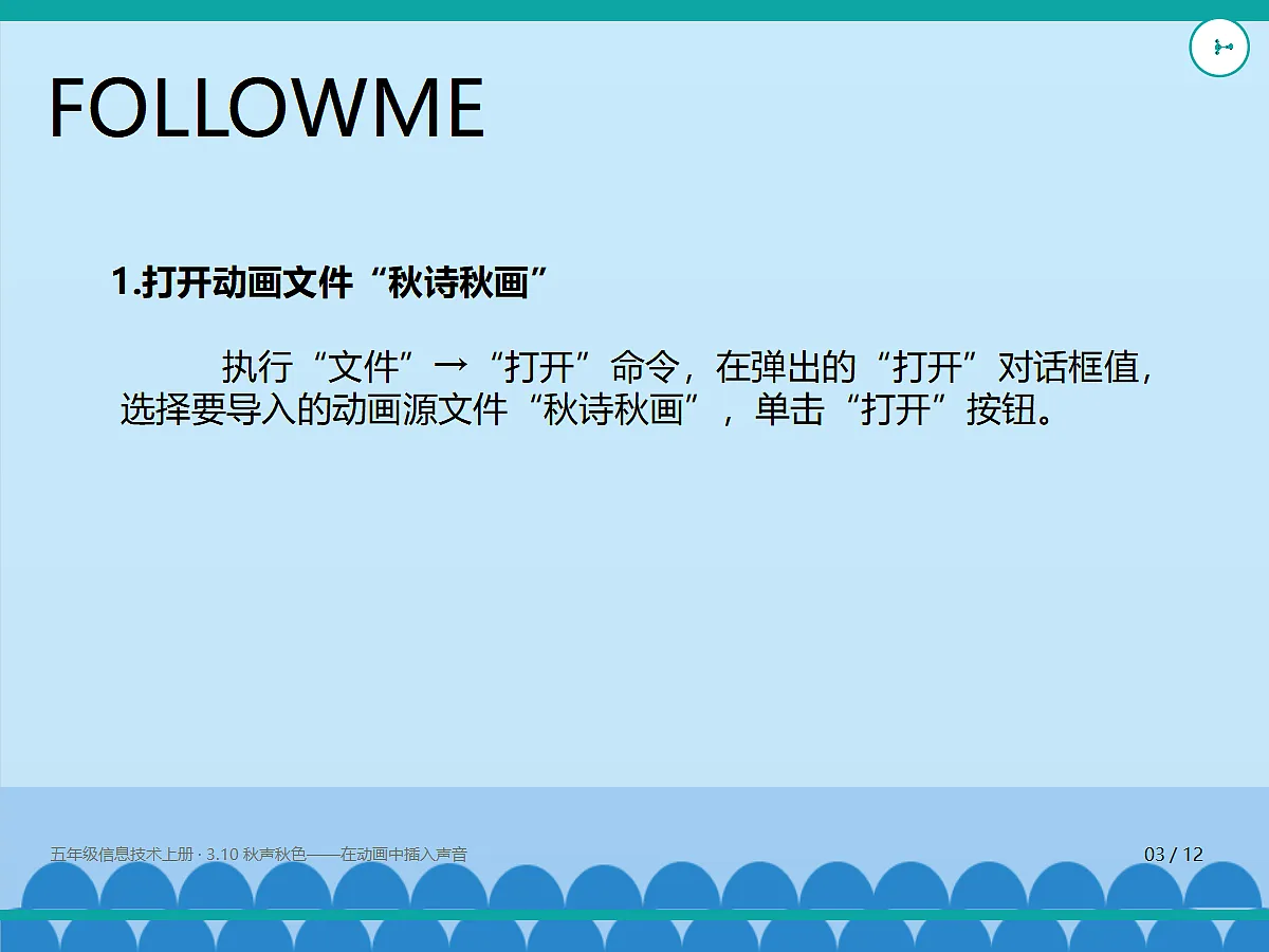 18635460第3页