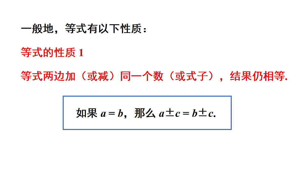 18635993第6页