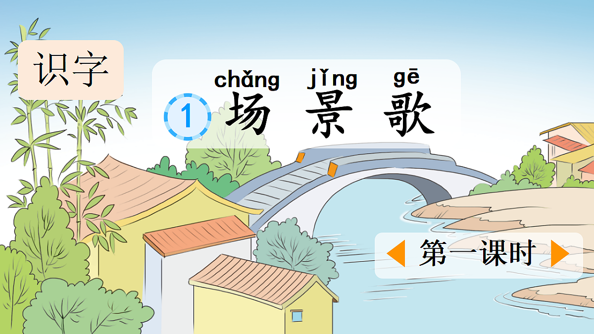 18636991第1页