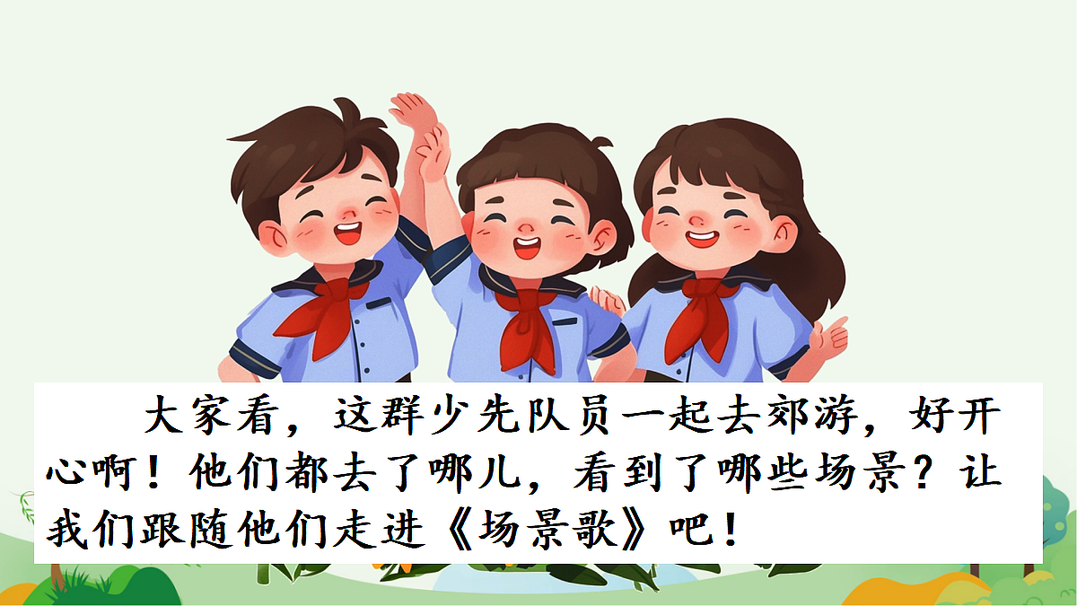 18636991第2页