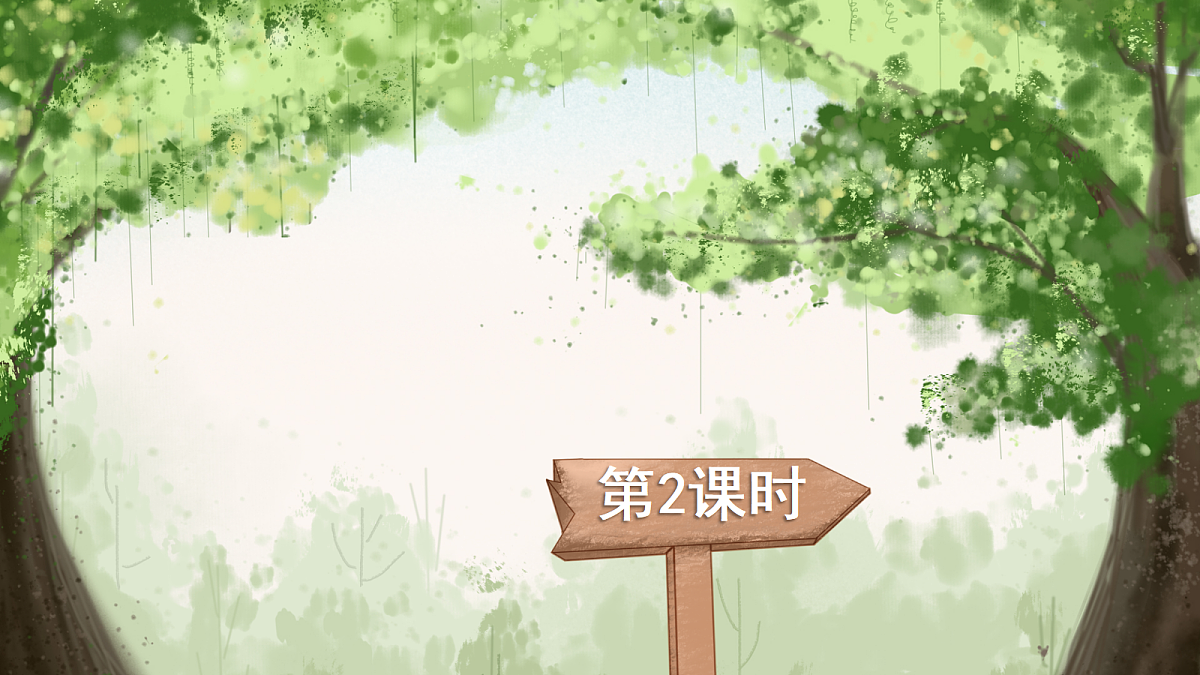 18636992第1页