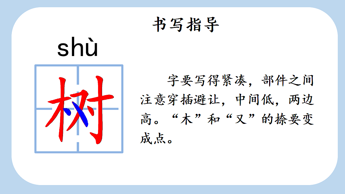 18636995第7页