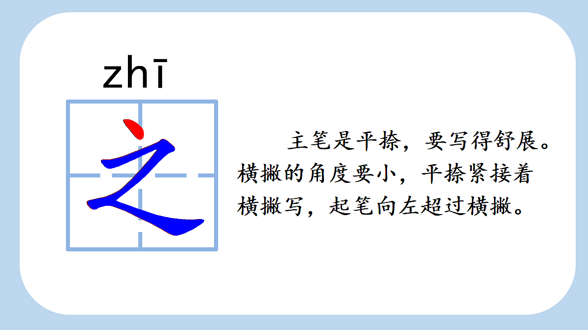 18636995第8页
