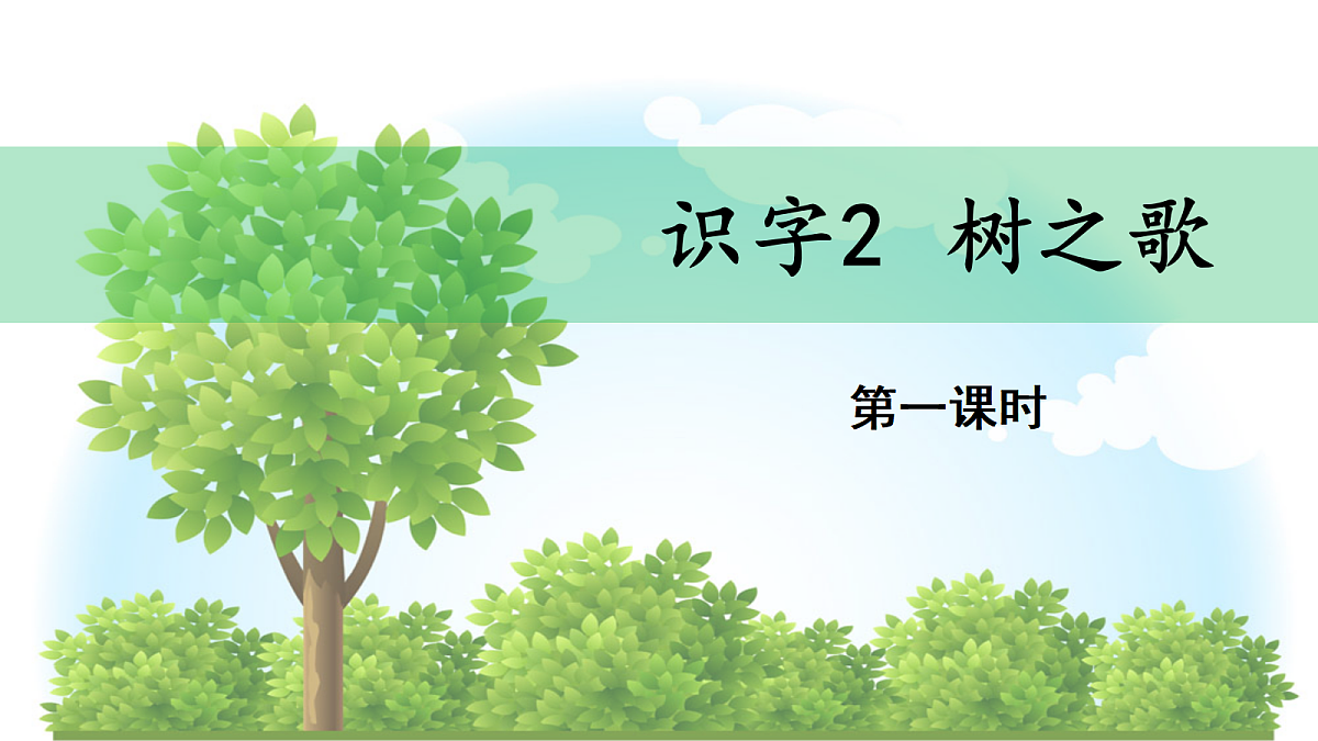 18636997第2页