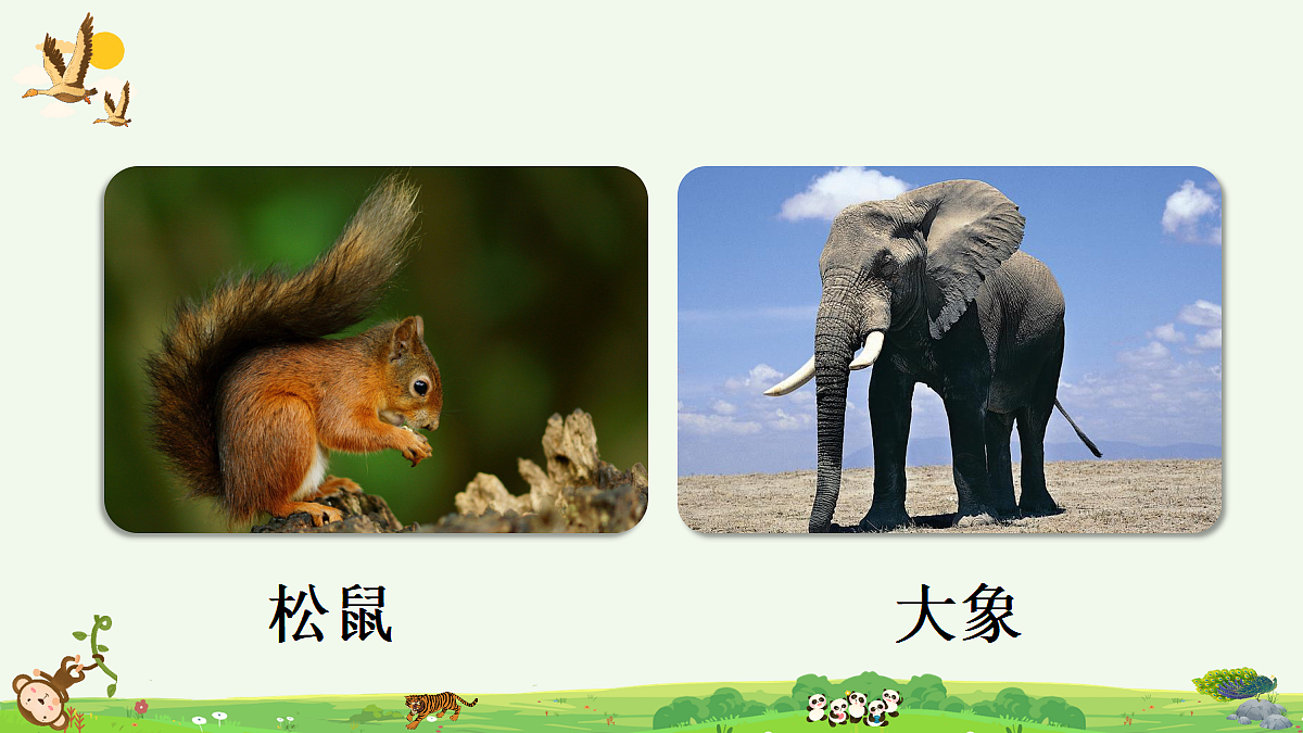 18637003第2页