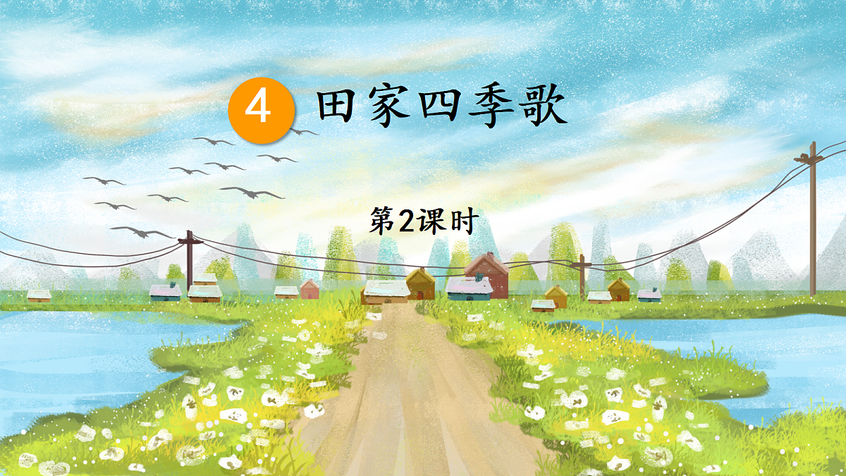 18637011第1页